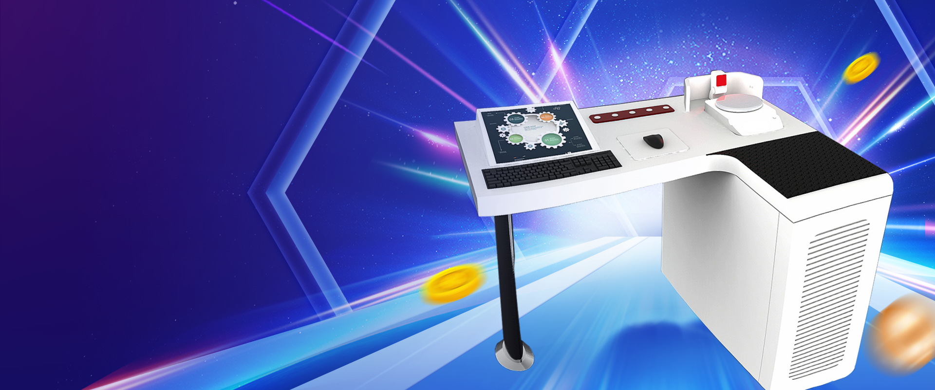 专业的设备解决方案供应商