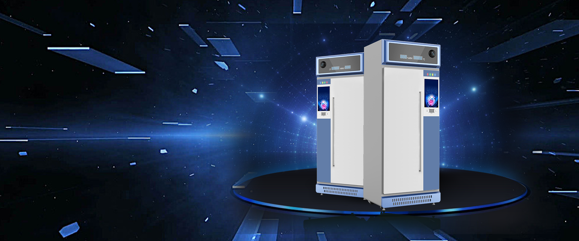 RME-D30智能化试剂安全柜