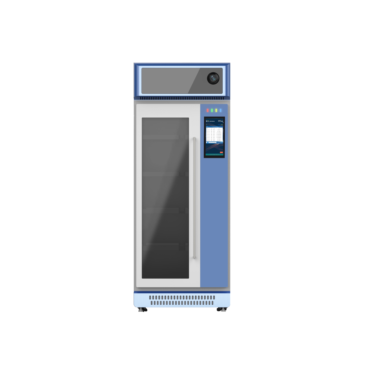 RME-D29智能化试剂管理柜