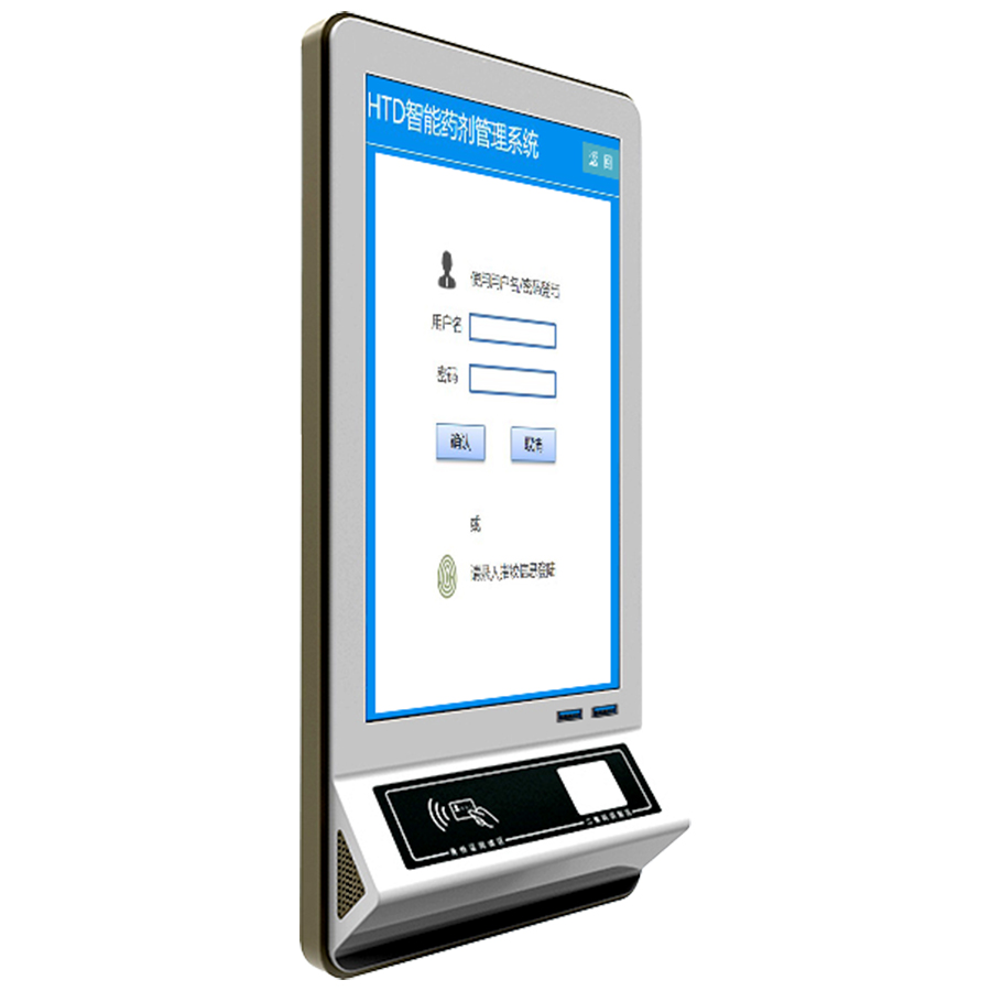 RME-D81壁挂式操作终端