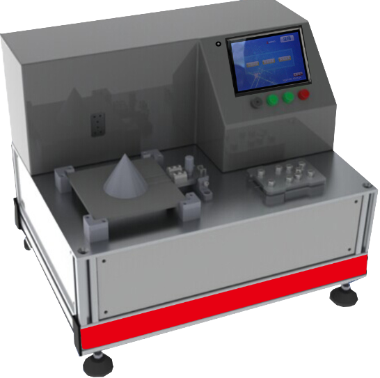 RME-B7智能氧化性固体试验仪